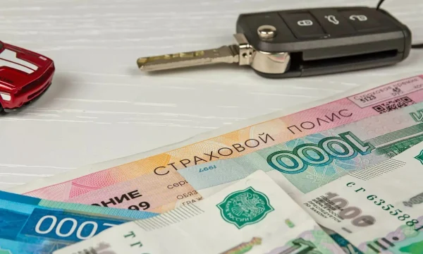 Динамика рынка ОСАГО в первом полугодии 2025 года: снижение премий и рост выплат