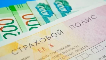 РСА и ВСС анонсировали дополнения к системе натурального возмещения по ОСАГО