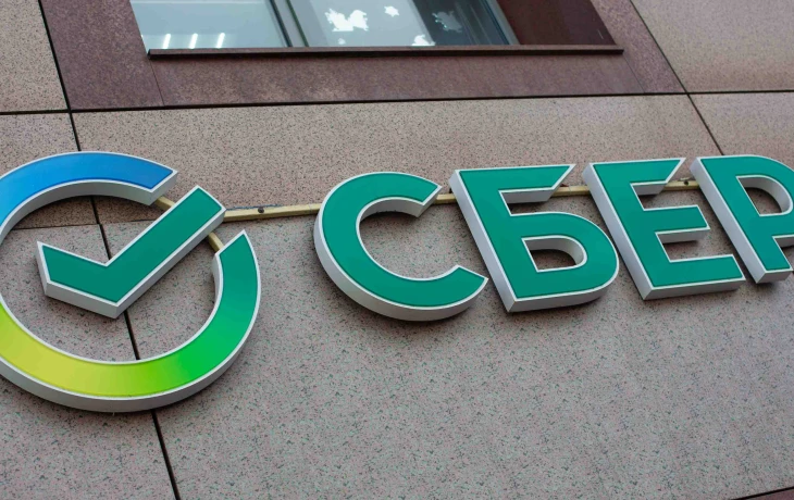 ​&laquo;СберСтрахование жизни&raquo; и УК &laquo;Первая&raquo; запустили продукт долевого страхования