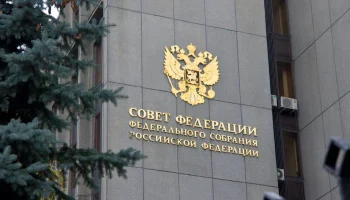 Подготовлены поправки о страховании средств на индивидуальных инвестиционных счетах: защита интересов граждан