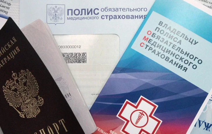 В Госдуме решили сохранить роль страховых компаний в системе ОМС