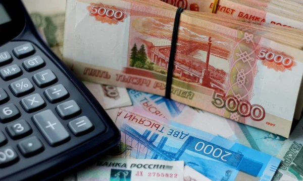 Финансовые аппетиты россиян выросли: для уверенности теперь нужно почти 5 миллионов рублей