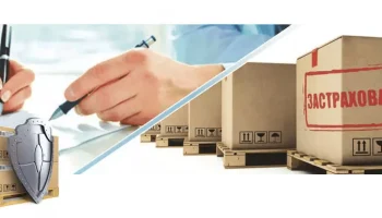 Рынок страхования грузов показал рекордный рост премий на 24% в первом квартале