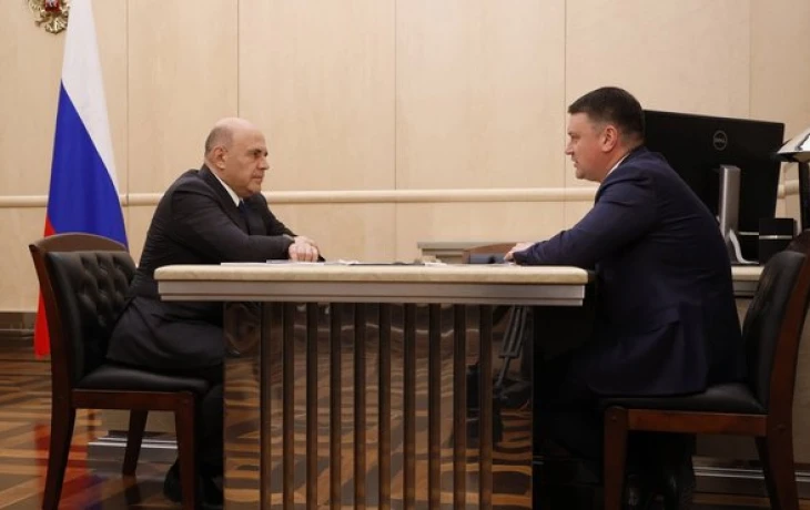 Социальный фонд России расширяет меры поддержки семей и участников СВО