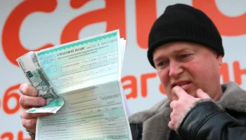 РСА предупредил о подорожании полисов ОСАГО с сентября