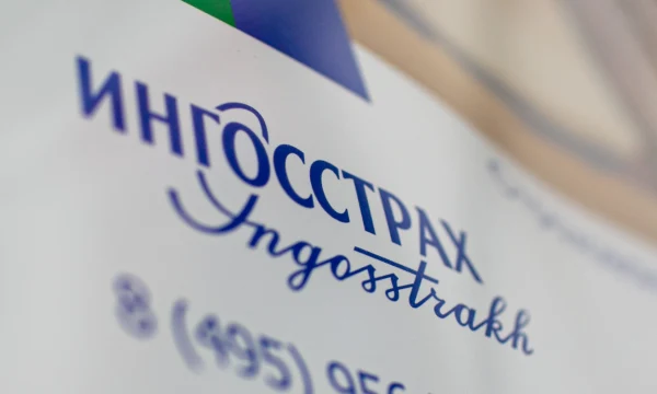 Ингосстрах и VK договорились о совместной работе над цифровыми сервисами