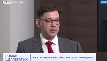 Страховщики назвали стоимость ведения беременности по полису ДМС