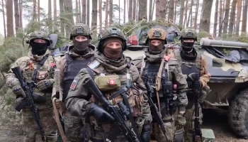 Страховые выплаты расширены на добровольцев Росгвардии