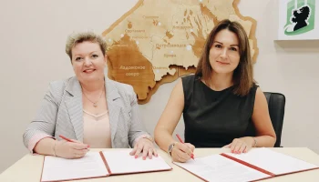 «АльфаСтрахование» и центр «Мой Бизнес» заключили соглашение о партнерстве в Карелии