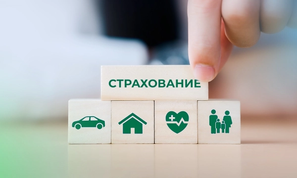 129 страховых компаний на всю Россию &mdash; а в мире их тысячи