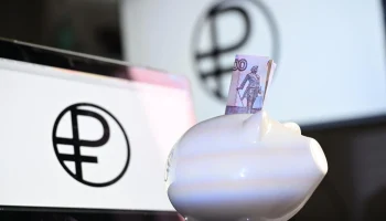 Цифровой рубль в России: когда запустят и как он изменит жизнь