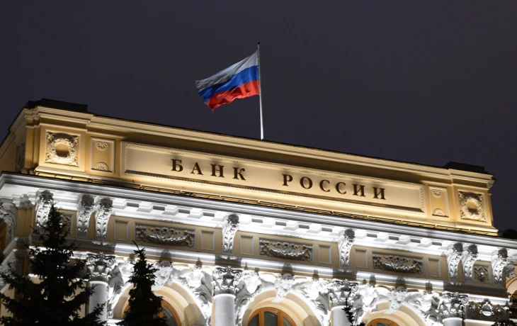 Банк России сообщил об отсутствии дефицита страховщиков в новых регионах