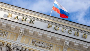 Центральный банк планирует увеличить вдвое страховое покрытие для определенного типа депозитов