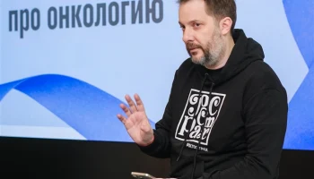 Росгосстрах и писатель Цыпкин объединили усилия в борьбе против онкозаболеваний