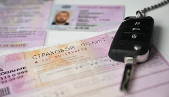 Шкуматов поделился своим мнением относительно полисов ОСАГО с коротким сроком действия