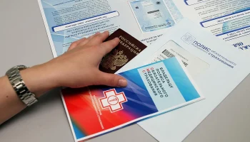 Обсуждается введение взносов на ОМС для неработающих граждан