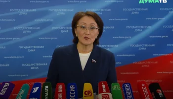 Новый закон об ОМС: депутат предупредила о риске сбоев в оказании медпомощи