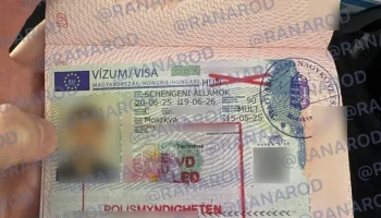 Въезд в Швецию для россиян ограничен из-за страховых полисов