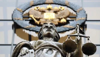 Верховный суд разъяснил правила выплат по добровольному страхованию имущества