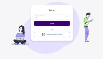 ​&laquo;Ренессанс Жизнь&raquo; интегрировала пенсионные продукты в обновленный личный кабинет