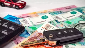 ​Эксперт объяснил снижение стоимости ОСАГО для ряда водителей в 2026 году