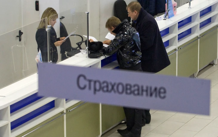 ВСС и Банк России разработают единые стандарты кредитного страхования до конца года