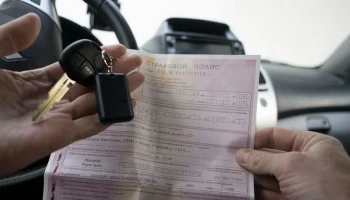 ОСАГО 2025: Почему ваш полис подорожает, даже если вы идеальный водитель