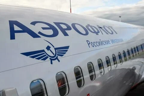 СберСтрахование выплатит компенсации за отмену рейсов Аэрофлота