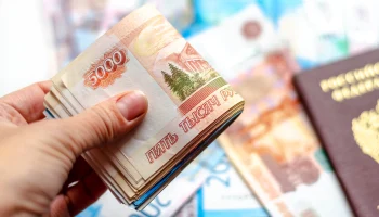 Банк России утвердил новый стандарт ипотечного кредитования: повышение защиты заемщиков