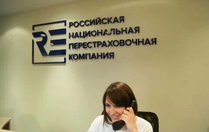 ​РНПК прогнозирует рост внедрения ПОНД (BCP) на предприятиях в 2026 году