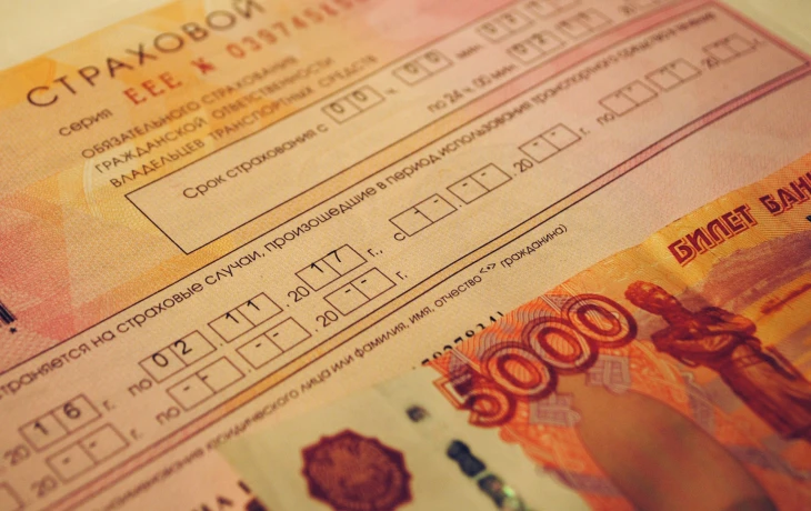 ​Доля краткосрочных полисов ОСАГО в России достигла 40% в январе 2026 года