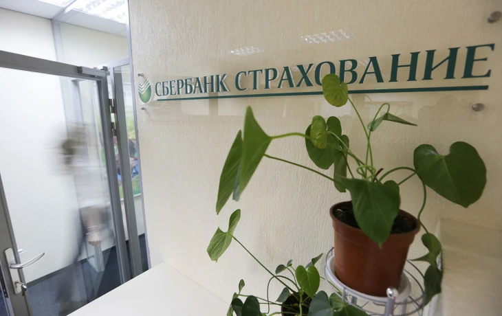 СберСтрахование жизни выплатило россиянам 2,4 млрд рублей в апреле