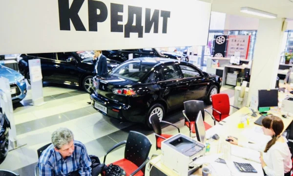 Жесткие лимиты на автокредиты: как новые правила ЦБ изменят рынок с 1 июля