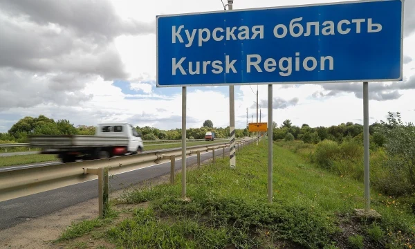 Рынок страхования в Курской области показал рост более чем на 45% в начале 2025 года