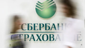 ​СберСтрахование жизни: россияне вложили в ДСЖ 39 млрд рублей за год