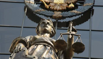 Верховный суд защитил право страховщиков на проверку обстоятельств ДТП