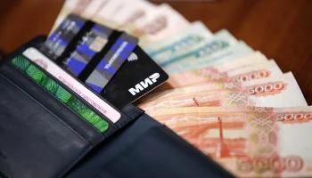 Банки обязаны списать кредиты при мошенничестве с сентября 2025 года