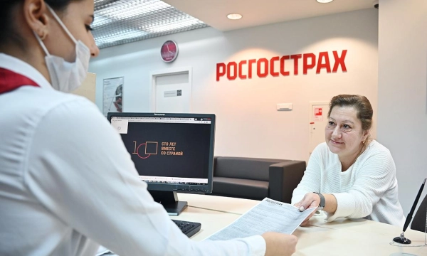 «Росгосстрах Жизнь» получила премию «Выбор потребителей» за ускорение выплат