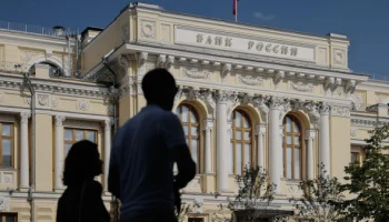 Страховщики предлагают новый высокорисковый инвестиционный продукт для квалифицированных инвесторов