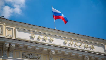 ЦБ РФ насчитал 204 участника страхового рынка по итогам 2025 года