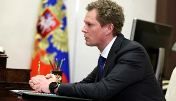 ФНС России отчиталась о рекордном росте налоговых поступлений и новых инициативах