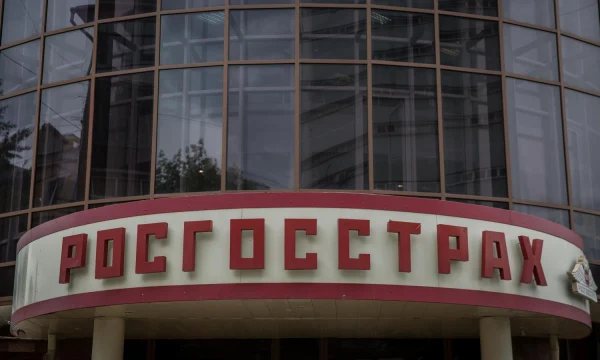 «Росгосстрах» обновляет программы страхования от критических заболеваний