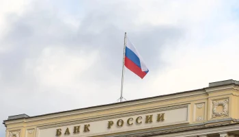 ​ЦБ РФ отметил двукратное снижение числа жалоб на страховые компании