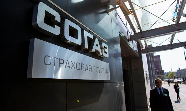 СОГАЗ и Правительство Приморья заключили соглашение о стратегическом партнерстве