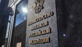 Минфин готовит запуск ИСЖ 2.0 для квалифицированных инвесторов