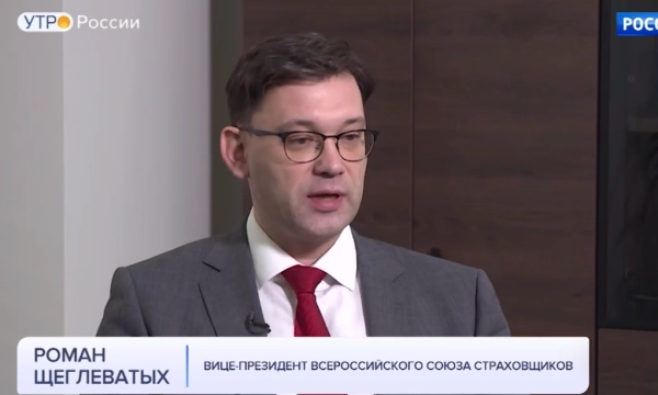 Страховщики назвали стоимость ведения беременности по полису ДМС