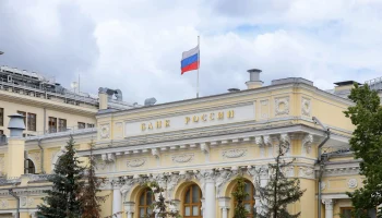 Банк России создал рабочую группу для регулирования ответственности ИИ