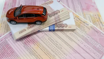 Югорчанам с инвалидностью вернули 50% стоимости полиса ОСАГО