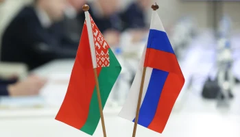 Россия и Белоруссия укрепляют сотрудничество в агростраховании