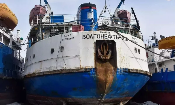 Суд привлек ВСК к делу о крушении танкера с ущербом на 50 млрд